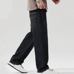 Jean baggy vintage pour homme, coupe droite, délavé, style décontracté, qualité supérieure, vente en gros directe usine, tendance - Product Image 1