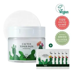 Yadah Tampons de toner pour peau de cactus de bonne qualité Ensemble spécial de 60 feuilles - Product Image 1