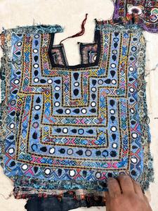 Heavy <b>Mirror</b> Work Neck Yokes Sindh Embroidery Patches Traditional Banjara Boho Patch - Product Image 4