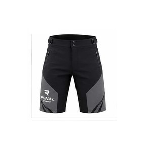 Shorts BMX Unisexe de Haute Qualité avec Logo Personnalisé, Coton 120g, Design Professionnel, OEM/ODM, Coupe Ample, Prix Abordable - Product Image 1