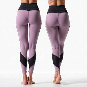 Leggings pour femmes sur mesure de haute qualité, prix abordable, leggings personnalisés - Product Image 4
