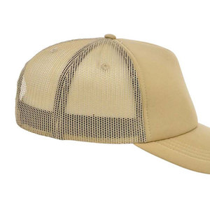 Casquettes de camionneur décontractées haut de gamme avec dos en maille et design ajustable pour les aventures en plein air, les sorties du week-end et le confort quotidien - Product Image 6