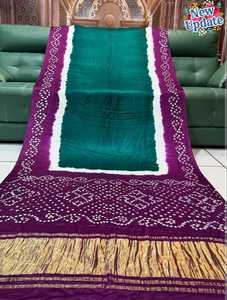 Sari en soie traditionnel indien pour femmes avec imprimé bleu, vert et blanc, design long jusqu'au sol, pour Diwali, toutes saisons - Product Image 3