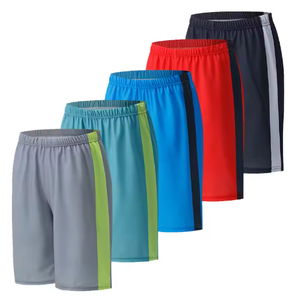 Shorts de sport pour homme à séchage rapide, assortis aux couleurs, pour la course à pied, le basketball, le football, l'entraînement, respirants, athlétiques, pour la salle de sport, 100% polyester - Product Image 1