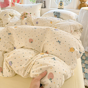 <span class=keywords><strong>Parure</strong></span> de <span class=keywords><strong>lit</strong></span> à pois fraises mignonne, ensemble de linge de <span class=keywords><strong>lit</strong></span> 4 pièces doux et froissé - Product Image 6