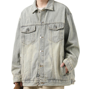 Veste d'hiver, meilleur fabricant de vestes en jean pour hommes, couleur unie, service OEM personnalisé, dernier style, veste en jean unie teinte pour hommes - Product Image 1