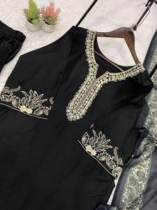 TENNECY Women's <b>Ankle</b>-Length Real Hand Mirror Sequence Embroidery-Party Style Wedding Season Wear for Kurta/Kurti Reversible - Product Image 5
