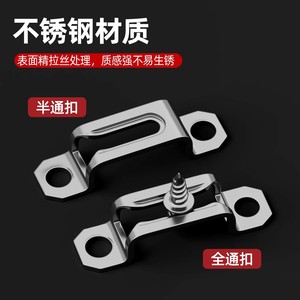 Conector Dos en Uno Semitransparente para Tableros de Madera, Herramienta de Ranurado de Acero Inoxidable con Hebilla Oculta para Armarios y Gabinetes - Product Image 2