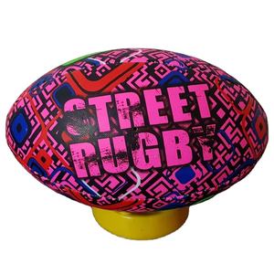 Surface stratifiée pour ballon de rugby de qualité supérieure Vessie renforcée à texture forte adhérence et conception durable par tous les temps - Product Image 1