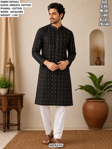 Robe longue traditionnelle royale en soie douce brodée Bandhani pour homme, séchage rapide, coupe classique, idéale pour les fêtes, Diwali, mariages et soirées. - Product Image 1