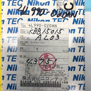 ชุดรีเลย์ด้านข้างของเลนส์ Nikon 4L990-020AN - อุปกรณ์และอะไหล่เซมิคอนดักเตอร์ระดับโลกที่เชื่อถือได้ - Product Image 6