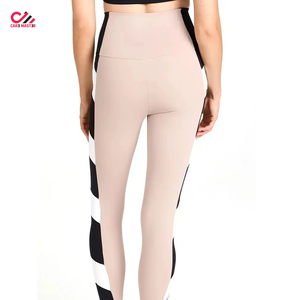 Leggings personalizados para mujer con MOQ bajo, leggings transpirables de alta calidad para mujer, ropa deportiva para mujer, leggings de yoga para mujer - Product Image 1