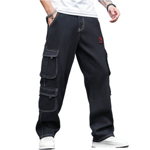 Pantalon de travail respirant Solid Trader avec poches renforcées, en tissu épais de qualité supérieure, pantalon cargo et pantalon de travail - Product Image 2