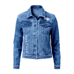 Veste en jean slim fit pour un style streetwear décontracté, couleurs personnalisées, marque privée, OEM, ODM, fournisseur d'usine de vêtements en gros - Product Image 1