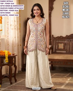 Mehfil <b>Magic</b> <b>set</b> - Product Image 1