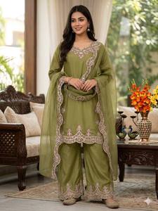 Kurta pour femmes avec motifs ethniques brodés au fil, accompagné de salwar et dupatta - Product Image 4