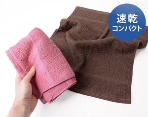 [Productos al por mayor] Toalla facial de algodón 100% tejida a cuadros de uso diario marca HIORIE Osaka Senshu, 34*43cm, 350GSM, de secado rápido, para el hogar, color marrón oscuro - Product Image 2