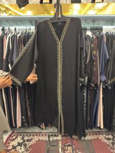 Vente flash : magnifique abaya de Dubaï pour femmes, kaftan brodé à la main, vêtements et accessoires islamiques traditionnels, conçus pour les musulmanes. - Product Image 5