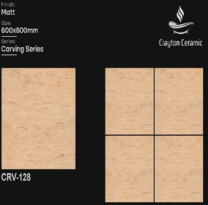 กระเบื้อง - Product Image 2