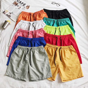 <b>Men</b> Solid Color Quick Dry Drawstring Board Shorts Mid Waist Casual Swim <b>Trunks</b> Woven Polyester Short Length - Product Image 5