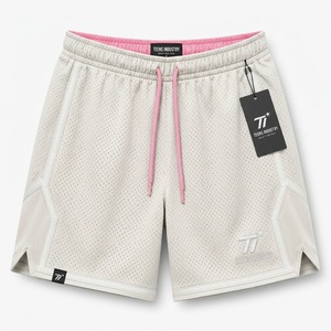 Pantalones cortos de malla de secado rápido, pantalones cortos deportivos de baloncesto, pantalones cortos de ajuste cómodo y profundo, pantalones cortos deportivos premium, pantalones cortos de baloncesto cómodos - Product Image 1