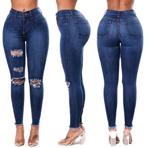 Pantalones Vaqueros Rectos Elásticos de Cintura Alta para Mujer, Personalizados, Desgastados, de Lona, Fabricante Mayorista OEM - Product Image 2