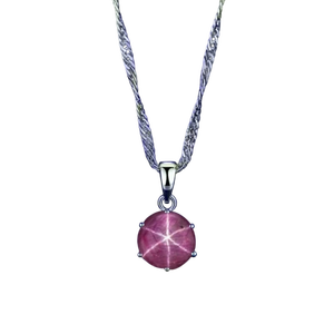 Handmade Trendy Star <b>Ruby</b> Pendant <b>Necklace</b> 925 Sterling Silver VVS Clarity 7x7mm Gemstone Gift for Women - Product Image 1