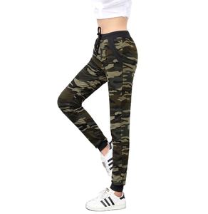 Nouveau femmes Fitness Corset survêtement pantalon cordon vêtements de sport 4 voies Stretch pantalon Slim Fit survêtement pantalon léger survêtement pantalon - Product Image 1