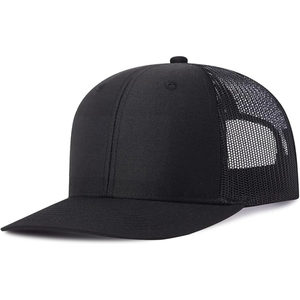 หมวกแก๊ปทรง Trucker ปรับได้ 6 แผง ตาข่าย ระบายอากาศ ใส่ได้ทั้งชายหญิง สำหรับเดินทาง ท่องเที่ยว ฤดูใบไม้ผลิ ฤดูร้อน  รับทำสีตามสั่ง โลโก้ตามสั่ง - Product Image 2