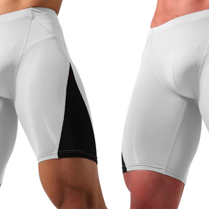 Shorts de compression pour homme de qualité supérieure, couleur blanche, shorts de sport à séchage rapide pour la gym et les exercices de fitness - Product Image 2