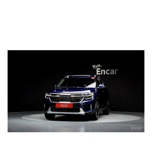 Kia Seltos 2023, 1.6 Turbo Gasolina, 2WD, con Cámara Trasera, Caja de Cambios Automática, Asientos de Cuero, Estándar de Emisiones Euro V, Volante a la Izquierda - Product Image 3