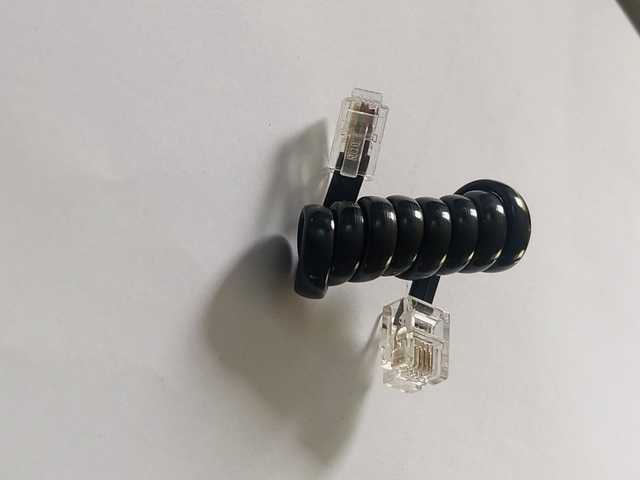 CABLE, ASSY,TRANSD. ,KI,COIL... 75280000