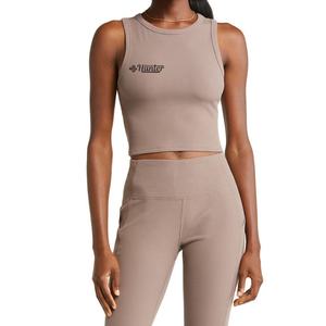 Camisetas sin mangas de yoga deportivas sin costuras para mujer de la mejor calidad, personalizadas más modernas con cuello redondo, función de secado rápido - Product Image 1