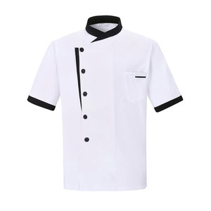 Catering Chef <b>Jacket</b> 100% Polyester Knitted Durable <b>Short</b> <b>Sleeve</b> Kitchen Workwear Double Row Button Closure Restaurant Hotel - Product Image 1