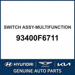 Cadenza Nouveaux interrupteurs et commandes 93400F6711 - Product Image 1