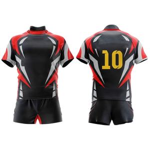 Vêtements de sport pour hommes, impression numérique personnalisée, jersey 100% polyester respirant, ensemble de vêtements de rugby légers à séchage rapide - Product Image 5