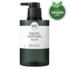 Loción Corporal Happy Bath Colección Original Aroma a Algodón Limpio 500g Ingrediente Vegano 1 Unidad Precio con Descuento - Product Image 1