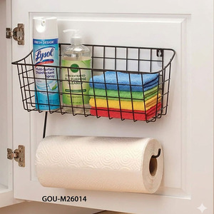 Wall-Mounted Metal <b>Rectangle</b> Modern <b>Storage</b> <b>Basket</b> - Product Image 2