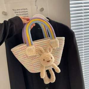 Nouveau sac à main pour femme en crochet à imprimés animaliers, style lapin, sac à bandoulière tissé en fils colorés - Product Image 1