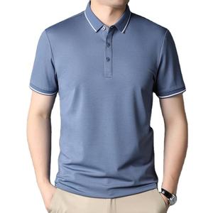Polo à manches courtes pour homme, style décontracté d'été, qualité supérieure, tissu en soie glacée, séchage rapide - Product Image 5