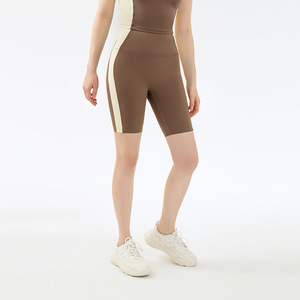 Shorts de yoga taille haute pour femme, style coréen, imprimé déchiré, taille élastique, tissu extensible Spandex/Coton, taille XXS - Product Image 1