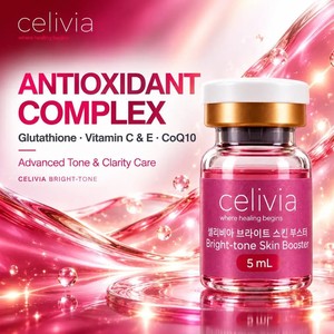 Suero SKIN BOOSTER CELIVIA BRIGHT TONE 5 mL, suero iluminador para piel opaca, suero revitalizante para una piel más clara, belleza que desafía la edad - Product Image 3
