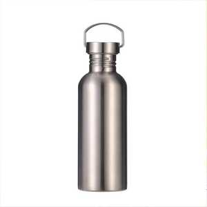 Durable <b>Brushed</b> Stainless Steel Water Bottle with Metal Wire Loop Handle Leakproof Reusable Sports Flask for Camping Hiking - Product Image 1
