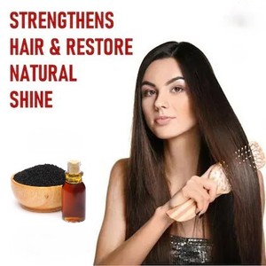 Achetez de l'huile de cumin noir 100% naturelle avec emballage de taille personnalisée pour une utilisation multi-types, par les exportateurs - Product Image 3