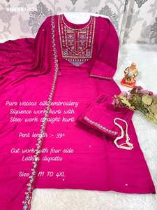 Conjunto de Kurti, Pantalón y Dupatta de viscosa de seda de primera calidad con bordado de lentejuelas para fiestas, proveedor de moda femenina de Surat. - Product Image 3
