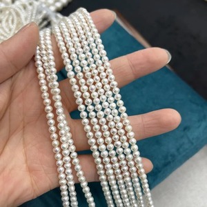 ไข่มุกน้ำจืดธรรมชาติเกรด AAA สีขาว เม็ดหลวมสำหรับทำเครื่องประดับ DIY สร้อยคอ พร้อมใบรับรองจากผู้เชี่ยวชาญภายนอก ประเทศจีน Mehrajuddin Gems - Product Image 2