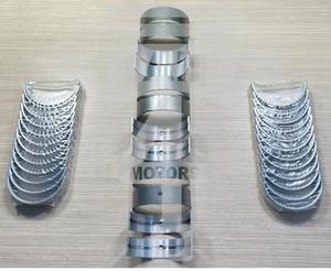 Cojinete principal 0,25/LR028148 Juego de 12 piezas para motores de gasolina Land Rover 5.0L OHC SGDI V8 - Product Image 1