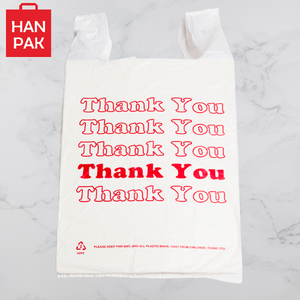 Machine à fabriquer des sacs en T-shirt personnalisés, modèle HPK 971, marque personnalisée, matériau PE recyclable, poignée gaufrée, utilisation en supermarché - Product Image 6