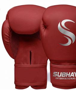 Gants de boxe sur mesure en cuir - Product Image 1