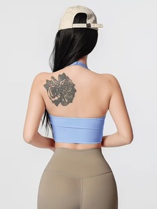 Women Halter Neck Sports Bra Front Twist Workout <b>Crop</b> <b>Top</b> Open Back High Elasticity Fitness Gym Activewear Padded Bralette - Product Image 3